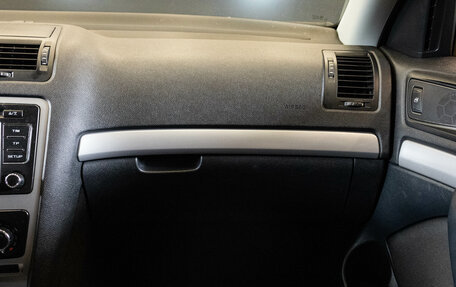 Skoda Octavia, 2010 год, 709 000 рублей, 8 фотография