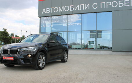 BMW X1, 2018 год, 2 599 000 рублей, 9 фотография