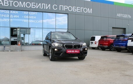 BMW X1, 2018 год, 2 599 000 рублей, 10 фотография