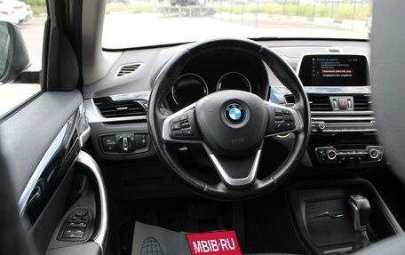 BMW X1, 2018 год, 2 599 000 рублей, 29 фотография