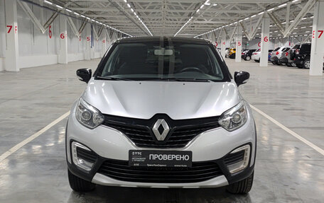 Renault Kaptur I рестайлинг, 2016 год, 1 390 000 рублей, 2 фотография