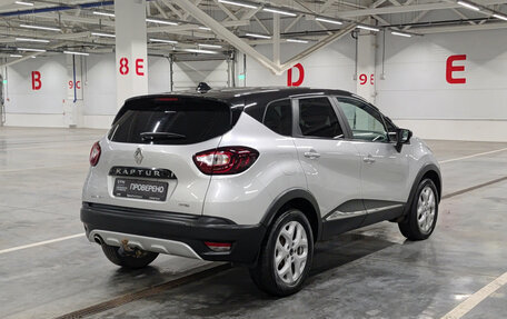 Renault Kaptur I рестайлинг, 2016 год, 1 390 000 рублей, 6 фотография