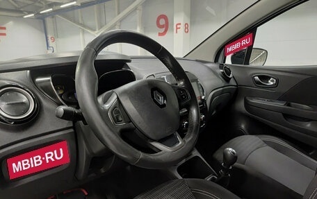 Renault Kaptur I рестайлинг, 2016 год, 1 390 000 рублей, 20 фотография