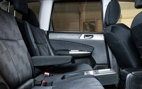 Subaru Forester, 2010 год, 1 199 000 рублей, 11 фотография