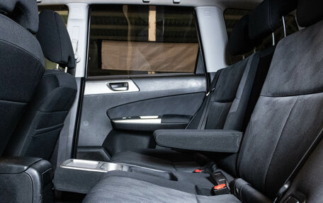 Subaru Forester, 2010 год, 1 199 000 рублей, 10 фотография