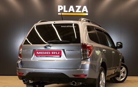Subaru Forester, 2010 год, 1 199 000 рублей, 4 фотография