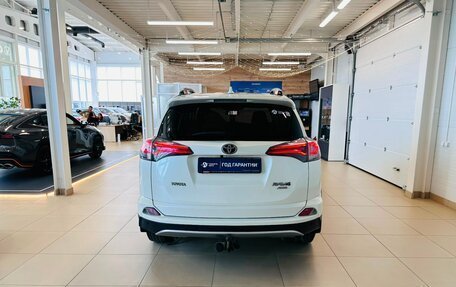 Toyota RAV4, 2018 год, 2 649 900 рублей, 5 фотография