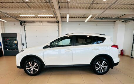 Toyota RAV4, 2018 год, 2 649 900 рублей, 3 фотография
