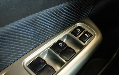 Subaru Forester, 2010 год, 1 199 000 рублей, 13 фотография