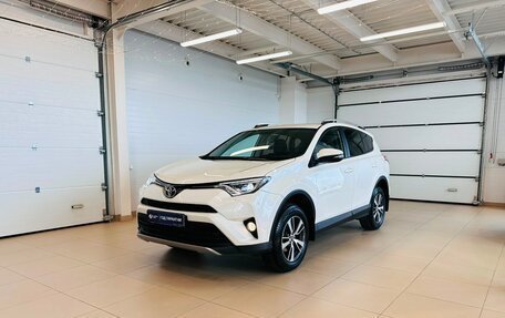 Toyota RAV4, 2018 год, 2 649 900 рублей, 2 фотография