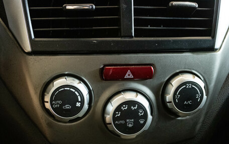 Subaru Forester, 2010 год, 1 199 000 рублей, 19 фотография