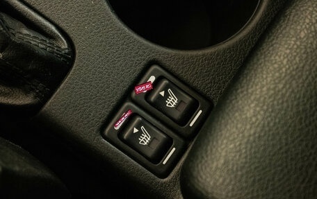 Subaru Forester, 2010 год, 1 199 000 рублей, 22 фотография