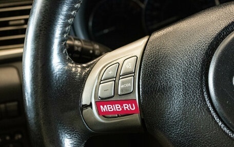 Subaru Forester, 2010 год, 1 199 000 рублей, 16 фотография