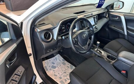 Toyota RAV4, 2018 год, 2 649 900 рублей, 10 фотография