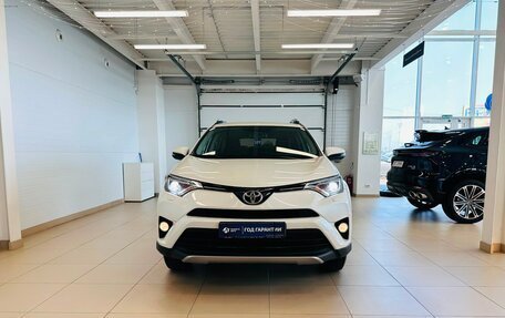 Toyota RAV4, 2018 год, 2 649 900 рублей, 9 фотография