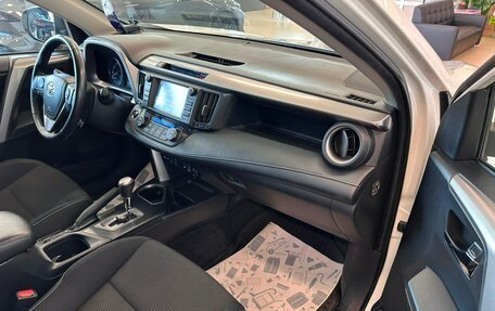 Toyota RAV4, 2018 год, 2 649 900 рублей, 12 фотография