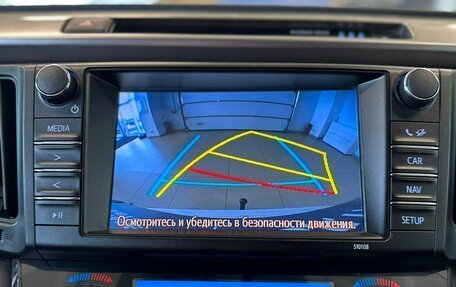 Toyota RAV4, 2018 год, 2 649 900 рублей, 17 фотография