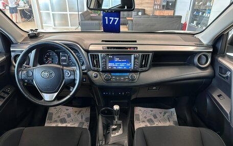 Toyota RAV4, 2018 год, 2 649 900 рублей, 16 фотография