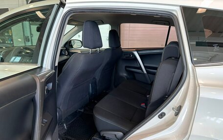 Toyota RAV4, 2018 год, 2 649 900 рублей, 18 фотография