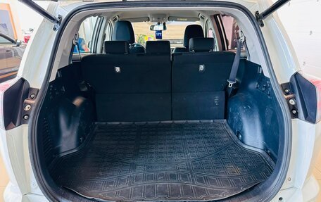 Toyota RAV4, 2018 год, 2 649 900 рублей, 20 фотография