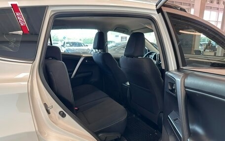 Toyota RAV4, 2018 год, 2 649 900 рублей, 19 фотография
