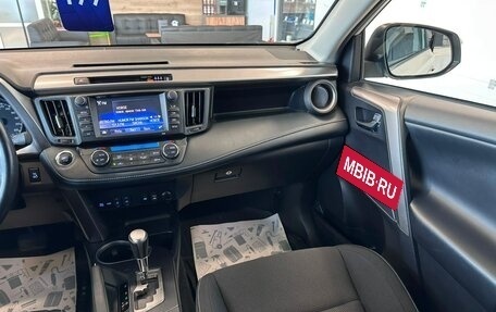 Toyota RAV4, 2018 год, 2 649 900 рублей, 15 фотография
