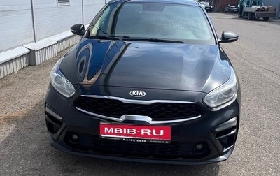 KIA Cerato IV, 2019 год, 1 580 000 рублей, 1 фотография