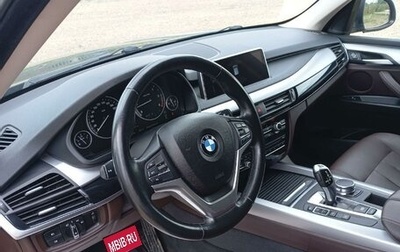BMW X5, 2017 год, 3 470 000 рублей, 1 фотография