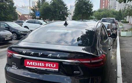 Haval F7x I, 2022 год, 2 600 000 рублей, 4 фотография