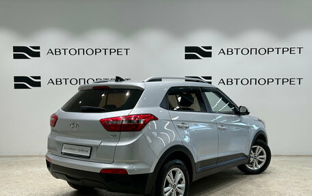 Hyundai Creta I рестайлинг, 2020 год, 1 799 000 рублей, 7 фотография