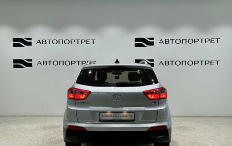 Hyundai Creta I рестайлинг, 2020 год, 1 799 000 рублей, 6 фотография