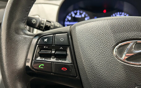 Hyundai Creta I рестайлинг, 2020 год, 1 799 000 рублей, 12 фотография