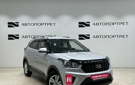 Hyundai Creta I рестайлинг, 2020 год, 1 799 000 рублей, 9 фотография