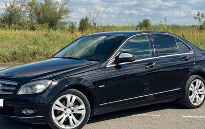 Mercedes-Benz C-Класс, 2007 год, 1 300 000 рублей, 1 фотография