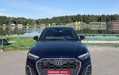 Audi Q5, 2021 год, 5 000 000 рублей, 1 фотография