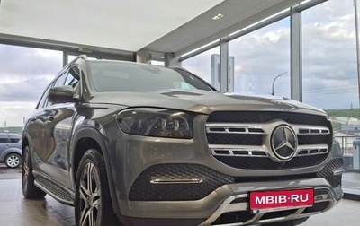 Mercedes-Benz GLS, 2019 год, 7 370 000 рублей, 1 фотография