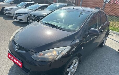Mazda 2 III, 2010 год, 460 000 рублей, 1 фотография