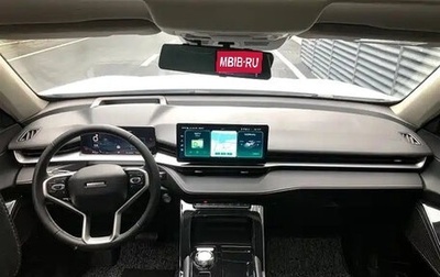 Haval H6, 2023 год, 1 650 000 рублей, 1 фотография