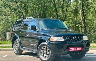 Mitsubishi Montero Sport, 2003 год, 725 000 рублей, 1 фотография