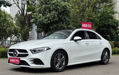 Mercedes-Benz A-Класс, 2022 год, 1 870 098 рублей, 1 фотография
