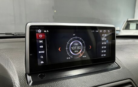 Volvo XC90 II рестайлинг, 2010 год, 1 245 000 рублей, 14 фотография
