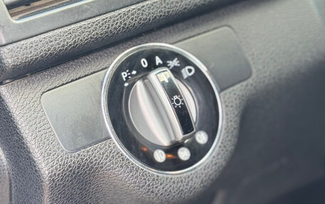 Mercedes-Benz C-Класс, 2007 год, 1 300 000 рублей, 28 фотография