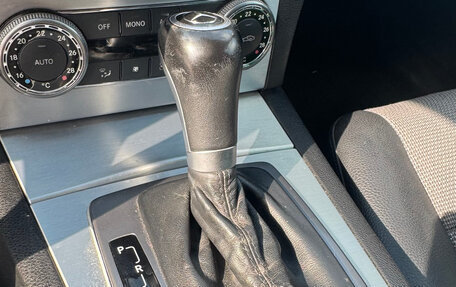 Mercedes-Benz C-Класс, 2007 год, 1 300 000 рублей, 27 фотография