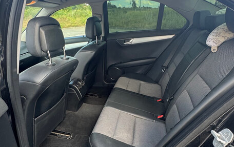 Mercedes-Benz C-Класс, 2007 год, 1 300 000 рублей, 24 фотография