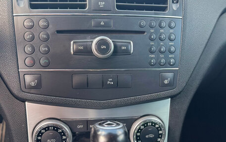 Mercedes-Benz C-Класс, 2007 год, 1 300 000 рублей, 30 фотография