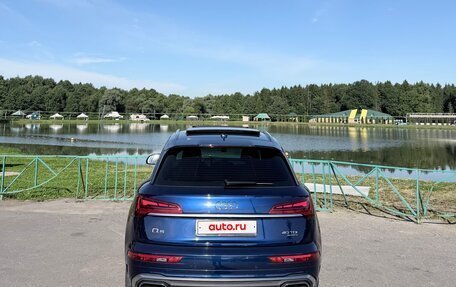 Audi Q5, 2021 год, 5 000 000 рублей, 4 фотография