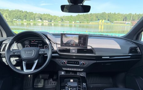 Audi Q5, 2021 год, 5 000 000 рублей, 18 фотография