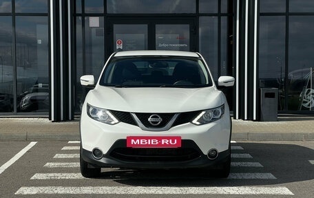 Nissan Qashqai, 2015 год, 1 300 000 рублей, 2 фотография