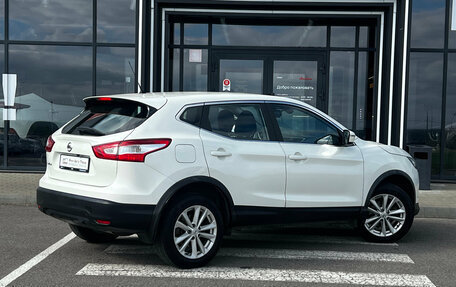 Nissan Qashqai, 2015 год, 1 300 000 рублей, 4 фотография