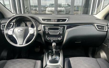 Nissan Qashqai, 2015 год, 1 300 000 рублей, 8 фотография